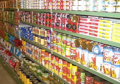 المنتج المحلي - ارشيفية